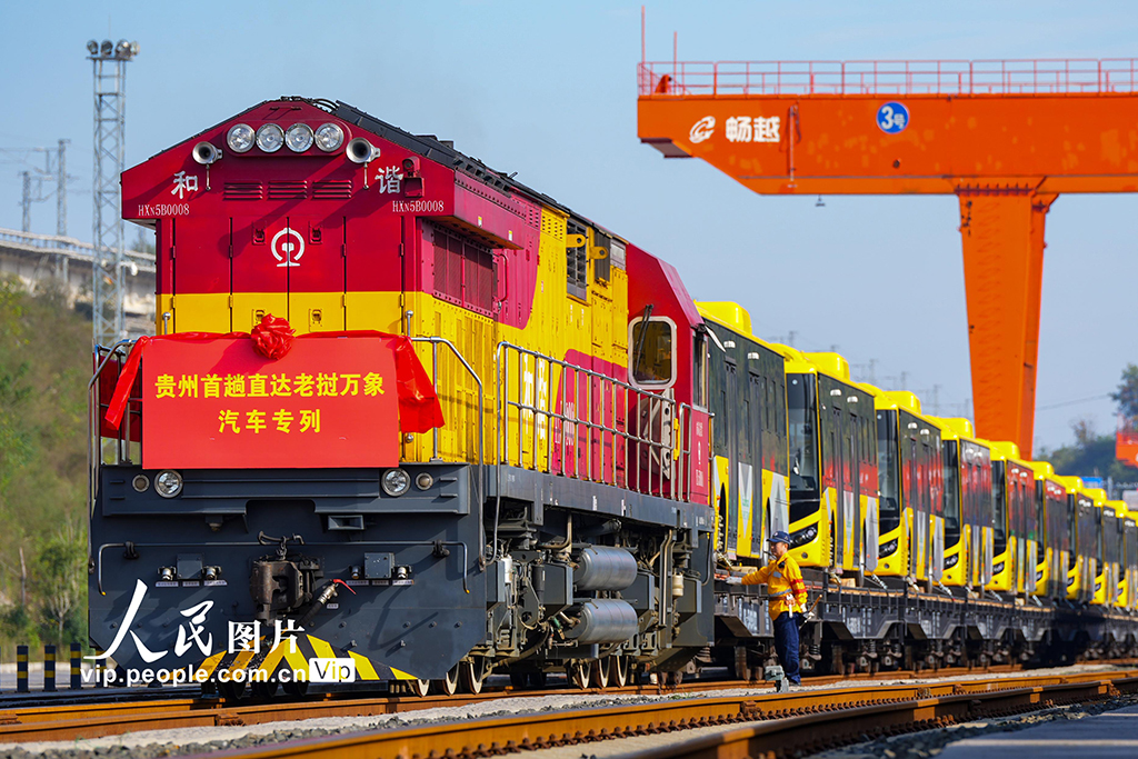 ���F���족����Դ��܇�״δ�����ϰ��г���